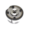 Nissan Altima, Sentra, X-Trail 2.5 QR25DE Camshaft VVT Gear (2002-2006)