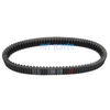 Yamaha Grizzly 550 EPS Drive Belt (2009-2015)
