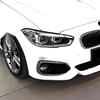 BMW F20 F21 M Sport Front Side Spoiler Trim Cover (2012-2019)