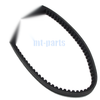 Honda PCX125 Drive Belt (2012-2014)