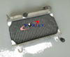 Suzuki Gamma RG250 RG 250 Full Aluminum Radiator (1983-1988)