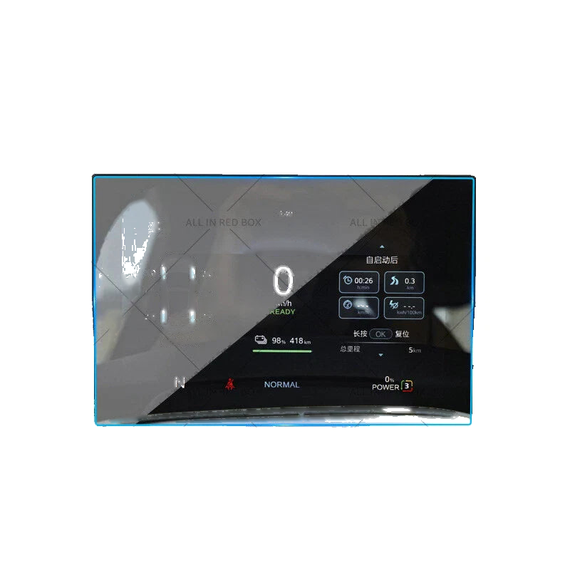 MG MG4 Tempered Glass Dash Screen Protector (2023-2025)