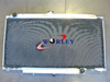 Nissan Patrol Y61 Petrol 4.5L 3 Row Aluminum Radiator + Hose (97-01)