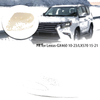 Lexus GX460 LX570 Right Side Rearview Mirror Cover (2010-2023)