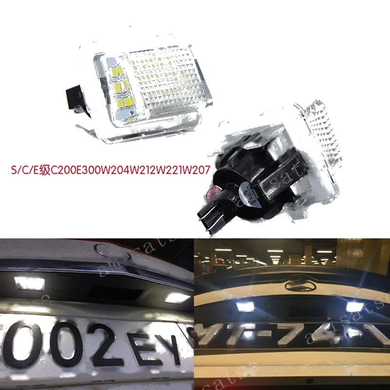 Mercedes-Benz W204 / W212 / W216 / W221 / W207 LED License Plate Light (2007-2015)