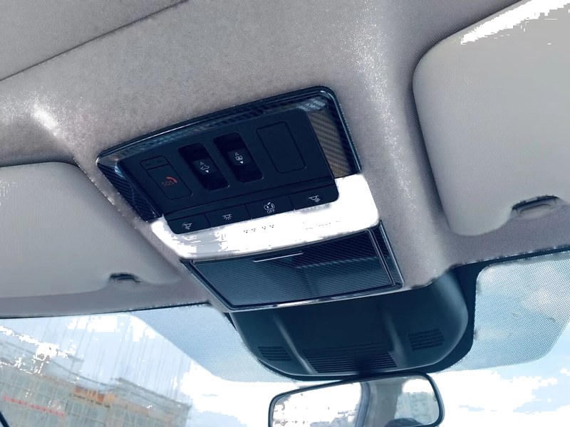 Mitsubishi Outlander 2022-2025 Front Reading Light Cover Trim