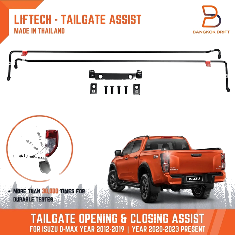 Isuzu D-Max Pickup Tailgate Assist (2012-2023)