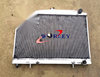 Nissan Skyline R33 R34 GT GTT GTR Radiator Shroud & Fan (1993-2003)