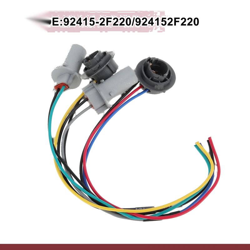 Kia Spectra SX Rear Tail Light Bulb Socket Harness (2007-2009)