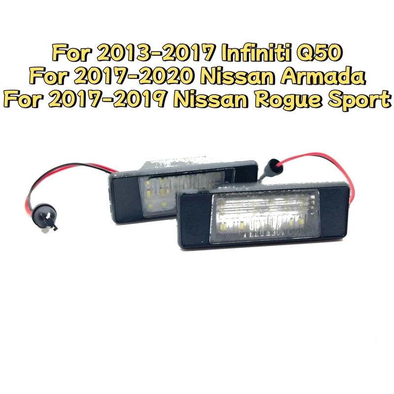 Nissan Rogue Sport Armada LED License Plate Light (2017–2019)