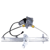 Nissan Navara Front Right Window Regulator With Motor 2 Pins (1997–2015)