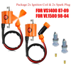 Suzuki Intruder / Boulevard VS1400 / VL1500 1987-2009 Ignition Coils