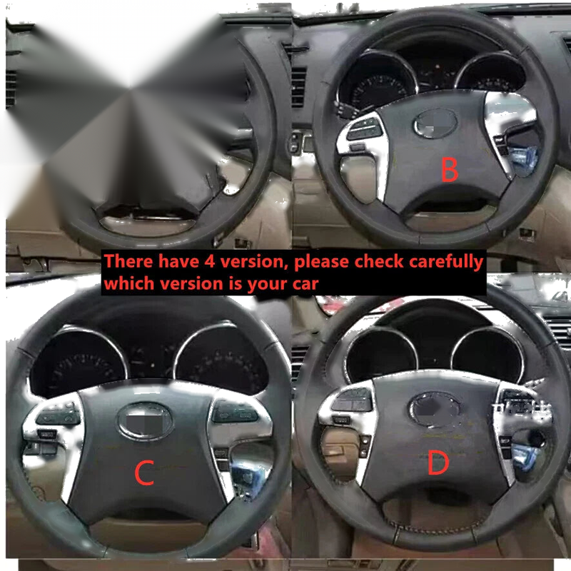 Toyota Highlander 2 x Wood Grain Steering Wheel Strip Cover Trim (2008–2013)