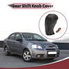 Chevrolet Cruze Pebbled Gear Shift Knob Cover (2011-2016)