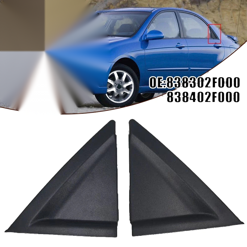 Kia Spectra Rear Triangle Trim Panel 2 x (2000–2009)