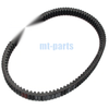 SYM Maxsym 600i ABS Drive Belt (2014-2020)