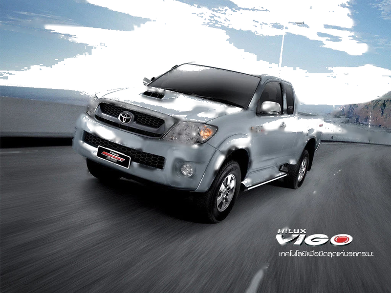 Toyota Hilux MK6 Chrome Fog Light Covers (2009-2011)
