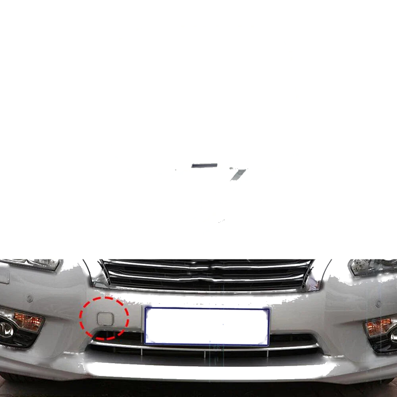 Nissan Altima 4DR Tow Eye Hook Access Cover (2013-2015)