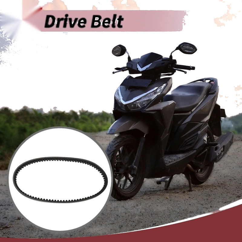 125cc / 150cc Scooters Motorcycles Go-Karts Drive Belt V-Belt