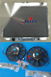 Ford Mustang, Mercury Cougar, XR7, Torino Aluminum Radiator + Fan (1967-1970)