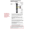 Mitsubishi L300 Express SJ Hydraulic Auto Tensioner (1994 - 2003)