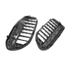 BMW 5 Series G30 G38 G31 Front Bumper Kidney Grille (2017-2019)