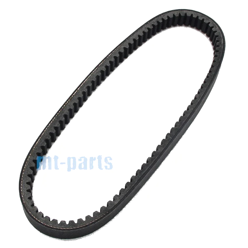 Textron Alterra 300 Drive Belt (2018-2019)
