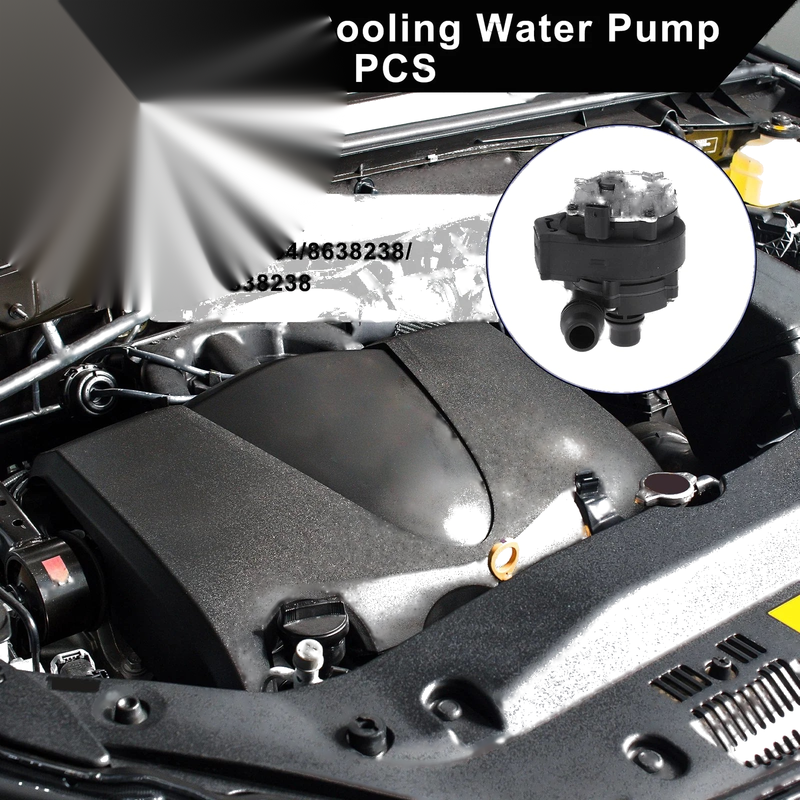 BMW G11 G12 Auxiliary Cooling Water Pump (2016 - 2019)