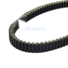 Kawasaki Mule 600 / 610 4X4 & SX Drive Belt (2005-2019)