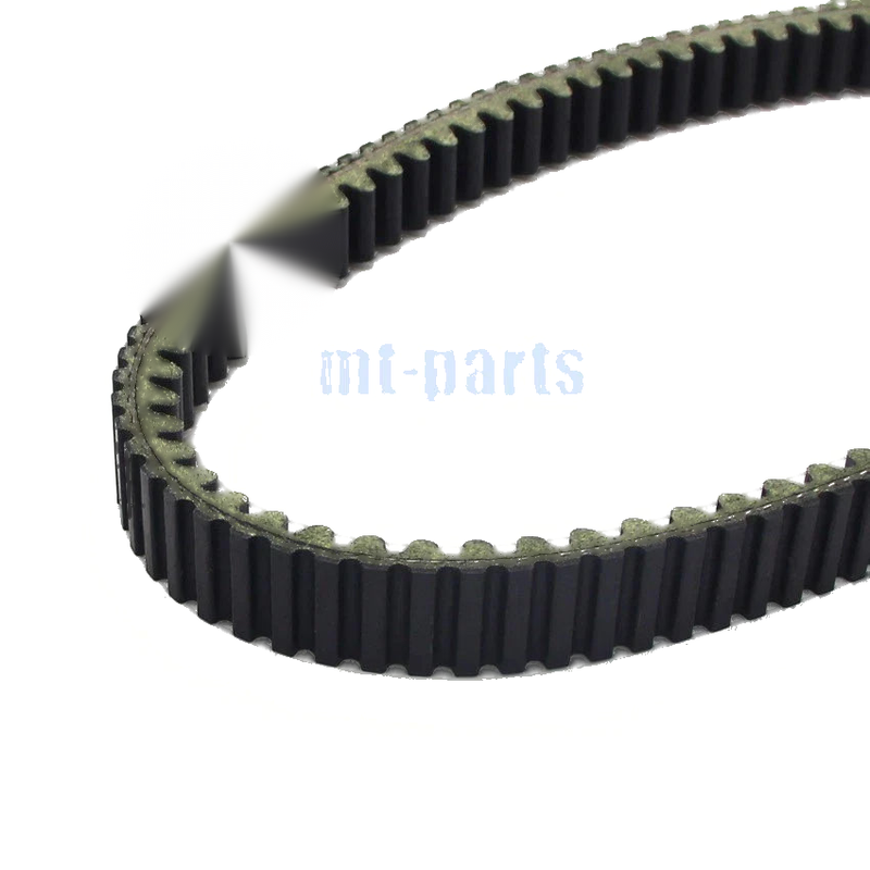 Kawasaki Mule 600 / 610 4X4 & SX Drive Belt (2005-2019)