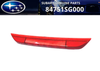 Subaru Forester Rear High Mount Third Stop Lamp (2014–2023)