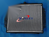 Holden Rodeo TF G3 G6 R7 Diesel 2.8L Turbo Models Radiator (1987-2003)
