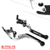 BMW R1200 / 1250GS Silver CNC Extendable Brake Clutch Levers (2013-2020)