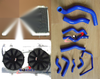Nissan Silvia S14 S15 Aluminum Radiator + Fan Shroud + Fans & Hose (1995-2002)