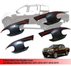 Nissan Navara NP300 Black Door Handle Bowl (2015-2019)