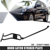 BMW 335i 328i Hood Latch Striker Plate (2007-2013)