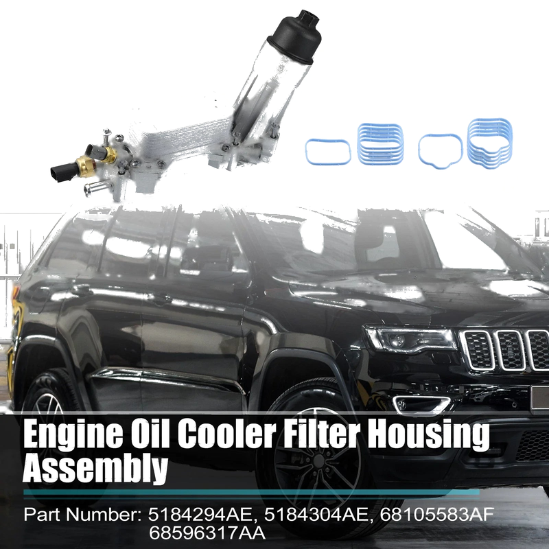 Dodge Ram Jeep Aluminum Engine Oil Cooler Filter Housing (2002-2023)