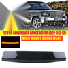 Land Rover Range Rover L322 Smoked LED High Mount 3rd Brake Light (2002-2012)