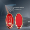 INFINITI QX80 (2014) - Red Silicone Key Fob Case Cover