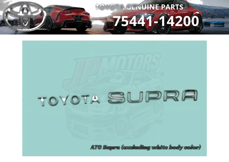 Toyota Supra A70 Rear Back Door Name Plate (1986–1993)