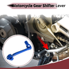 Honda CRF110F (2013-2018) Blue Folding Shifter Lever
