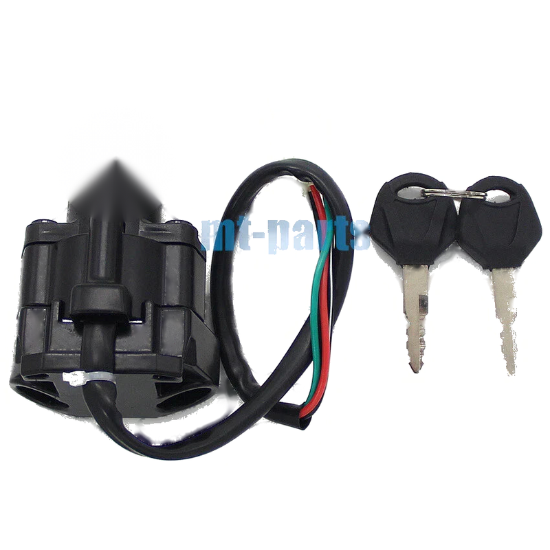 TTR225, SR125, RZ50 Yamaha Ignition Key Switch Lock Set (1999-2006)