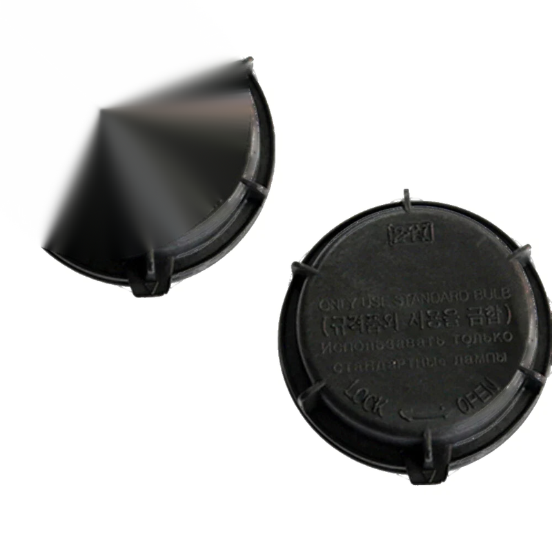 11-16 Kia Optima, 16-20 Hyundai Tucson Headlight Lamp Bulb Dust Caps