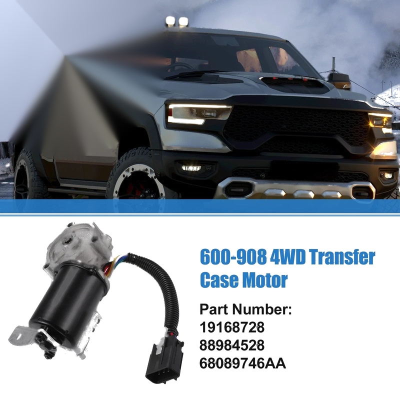 Chevrolet Tahoe Transfer Case Motor (2003-2005)