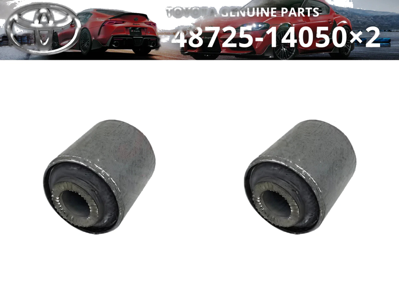 Toyota Supra 2 x Rear Suspension Arm Bush (1986–1992)