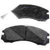 Mitsubishi Nimbus UG 4G64 2.4L Front Brake Pads Set (1998-2003)
