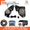 Toyota Hiace Commuter H200 (2014-2019) Black Cover Fog Lamp Spot Light