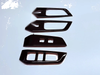 Toyota Grand Highlander Door Window Lift Switch Cover Trim (2024-2025)