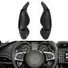 Land Rover Jaguar Alloy Steering Wheel Shift Paddle Extensions (2010-2023)