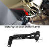 Suzuki V-Strom 250 Motorcycle Gear Shifter Lever (2018–2023)